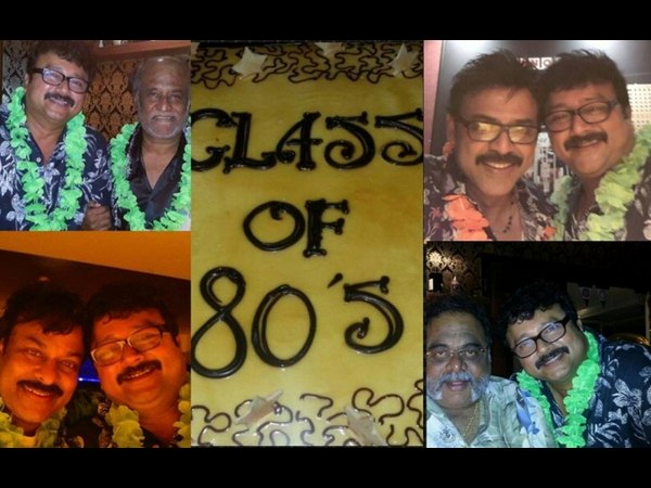 సెలబ్రేషన్స్