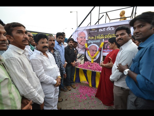 అక్కినేని నాగేశ్వరరావు