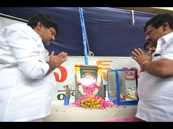 సినిమా దిగ్గజం 