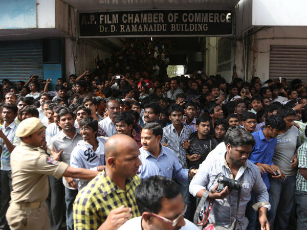 అభిమానులు