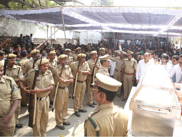 అధికారిక లాంఛనాలు