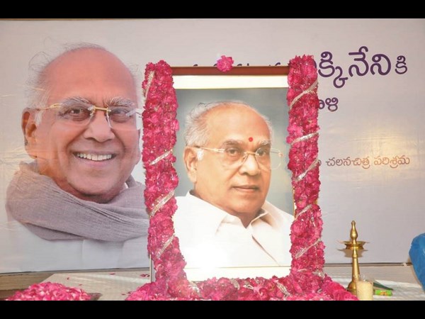 అక్కినేని సంతాప సభ-1