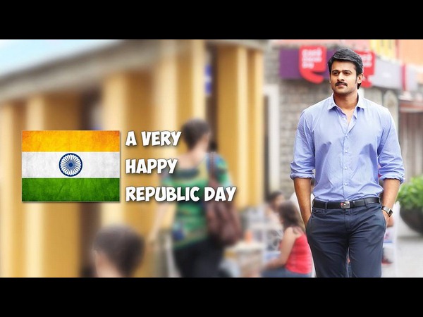 గణతంత్య్ర దినోత్సవ శుభాకాంక్షలు