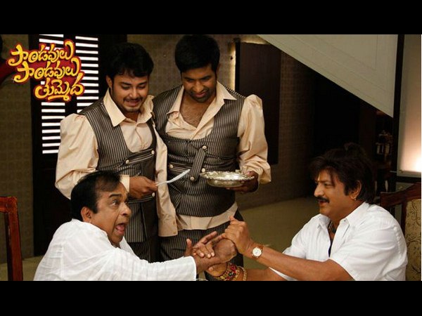 బ్రహ్మానందం కామెడీ