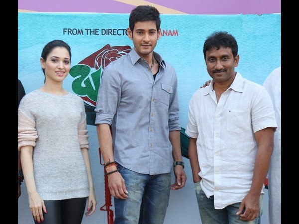 శ్రీను వైట్ల మాట్లాడుతూ...