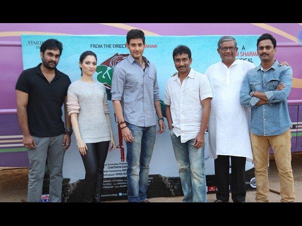  గౌతమ్‌ మాట్లాడుతూ...