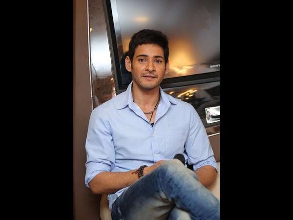 మహేష్‌బాబు మాట్లాడుతూ ....