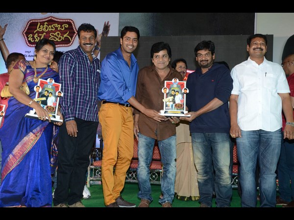 ట్రిపుల్ ప్లాటినమ్ డిస్క్