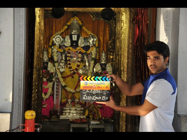 రామ్ చరణ్, కాజల్ హిట్ కాంబినేషన్