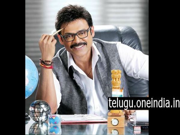 హాట్ టాపిక్