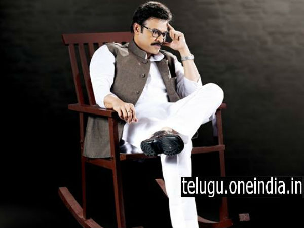  క్లాసు, మాసు