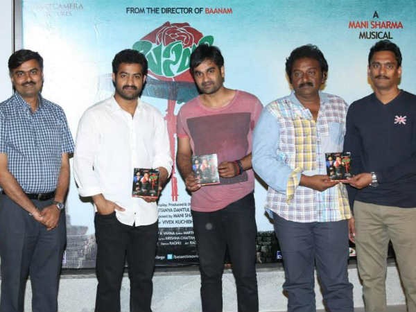 ఎన్టీఆర్‌తో బసంతి ఫస్ట్ సాంగ్ టీజర్