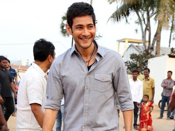 Mahesh babu Mahesh babu