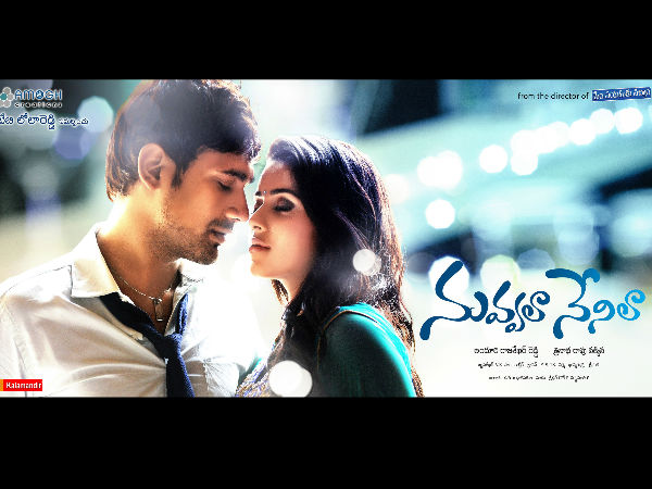 టెక్నీషియన్స్