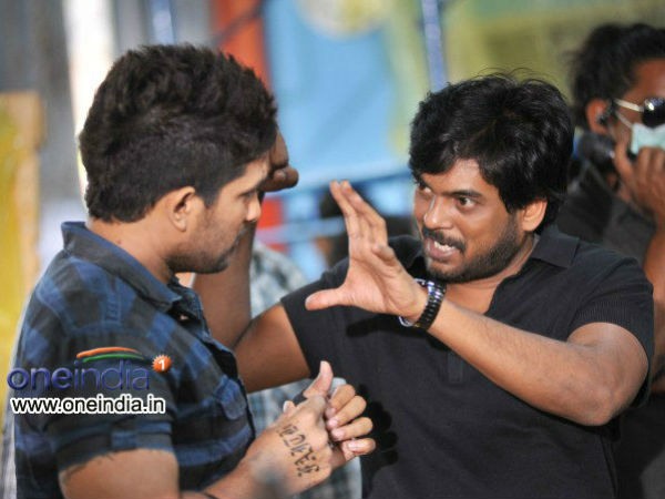 అలా మొదలైంది...