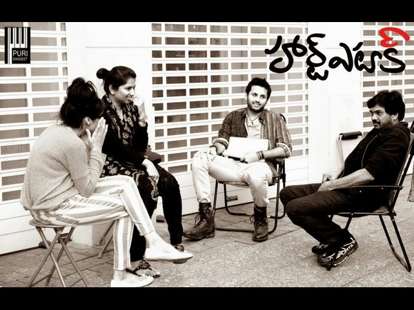 'హార్ట్ఎటాక్' గురించి...