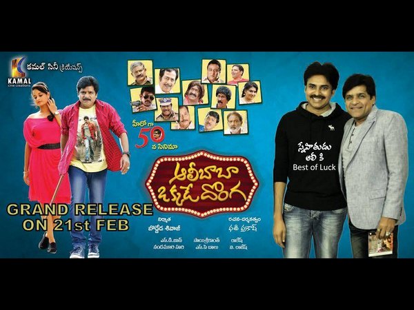 తొలి రోజుల్లో...