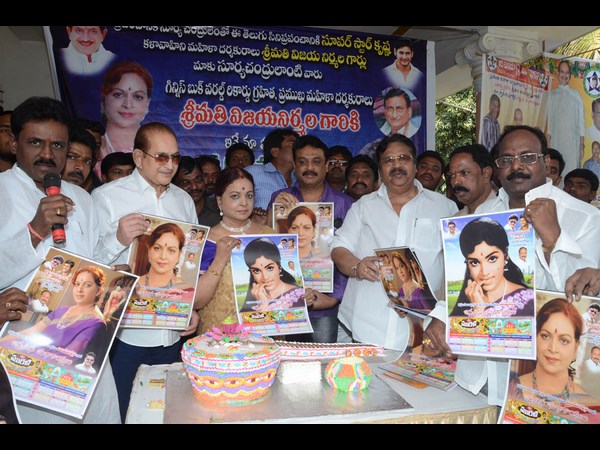 అసలు పేరు నిర్మల