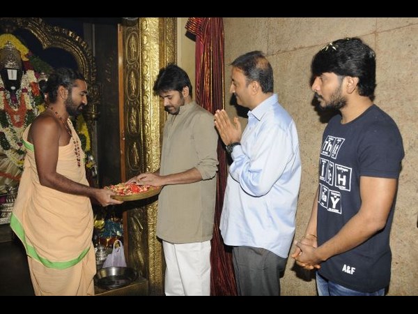 ముహూర్త సన్నివేశం