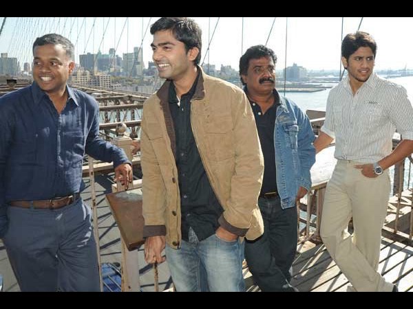 నాగచైతన్యతో ..