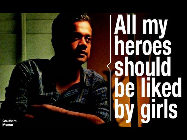 అవును నిజమే...