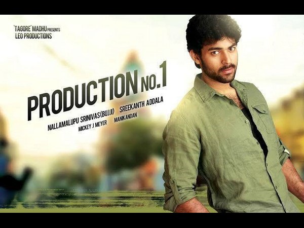 వరుణ్‌కు బంగారు భవిష్యత్