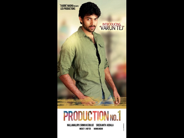 సినిమా హీరో అవ్వాలనే కల