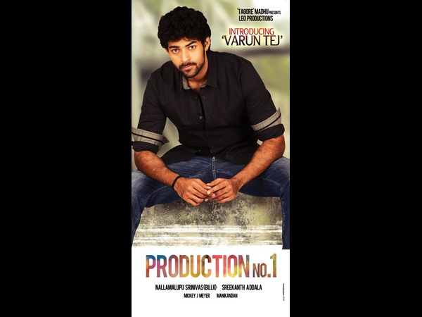 తండ్రి ప్రోత్సాహం...