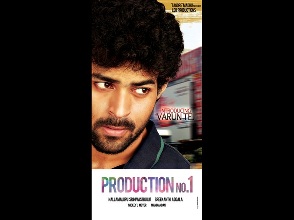 గతంలో ప్రయత్నాలు