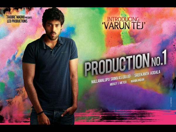 శ్రీకాంత్ అడ్డాల దర్శకత్వంలో