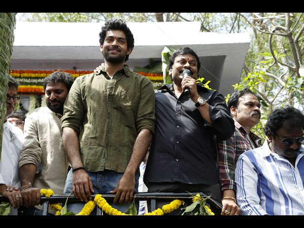 మెగా వారసుడు