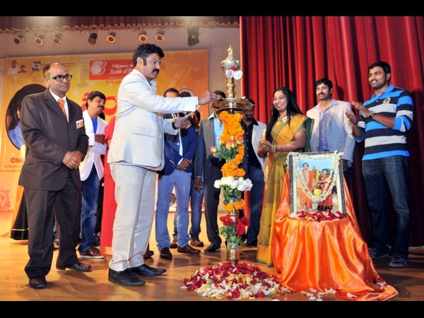 ప్రారంభోత్సవం...