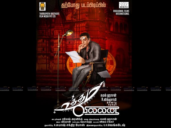 కొత్తగా...