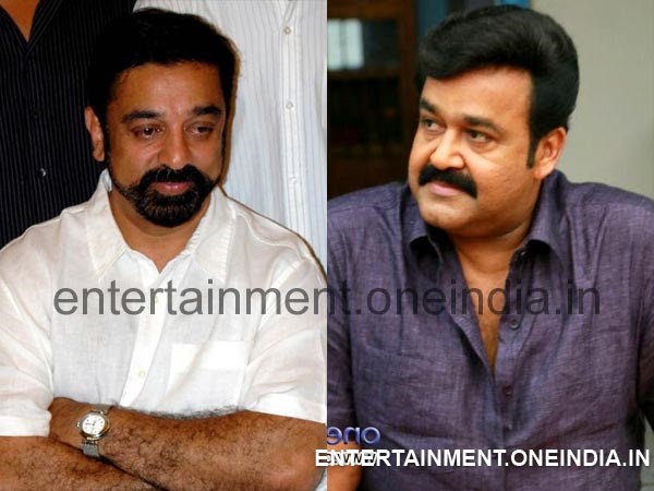 రీమేక్ లో...