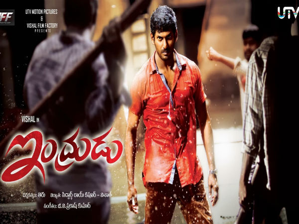 Vishal's new film titled 'Indrudu' Vishal's new film titled 'Indrudu'