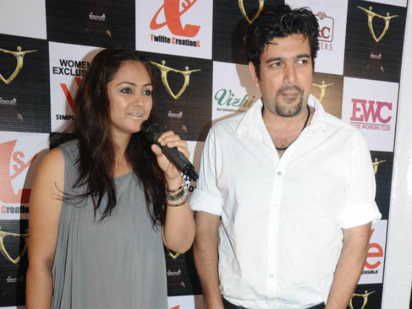 సిమ్రన్ స్పీచ్