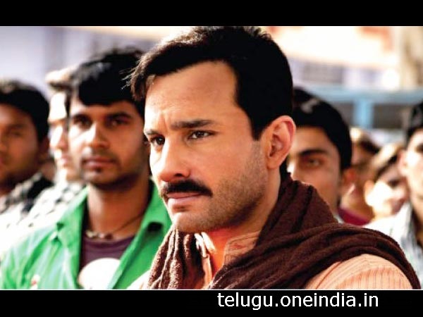 పేరు తెచ్చిన సినిమా