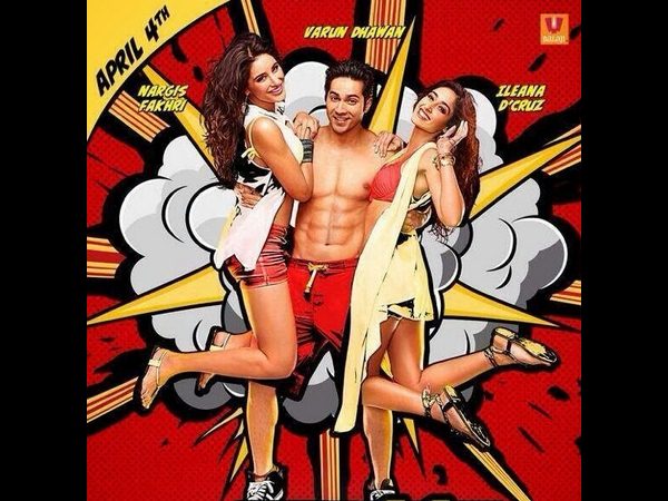 పూర్తి వినోదాత్మక చిత్రం