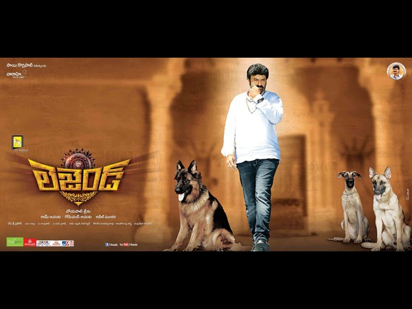 రొమాంటిక్ యాంగిల్...