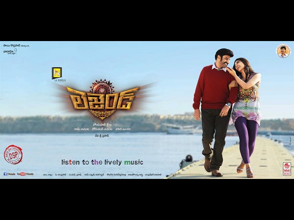 బిజినెస్ ఎంతెంత...