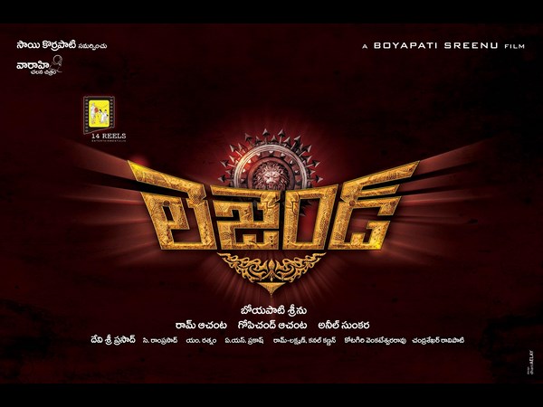 మూడు గెటప్ లలో..