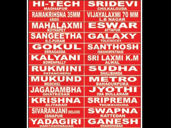 లెజెండ్ థియేటర్స్ లిస్ట్ 3