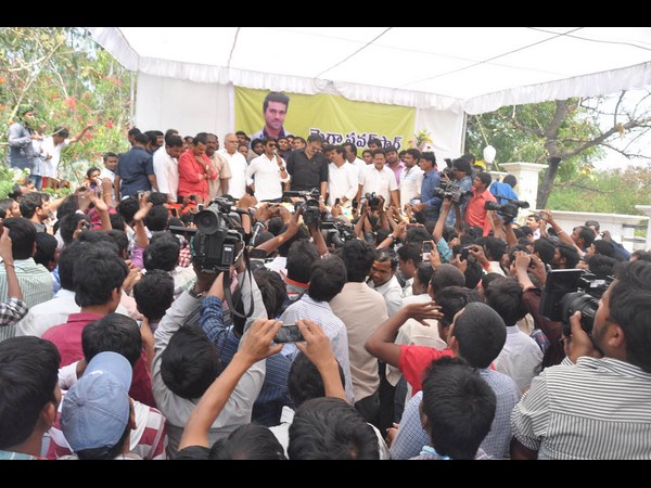 రామ్ చరణ్