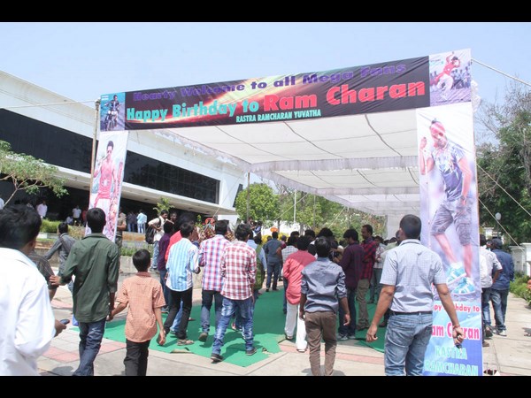 ముస్తాబైన బ్లడ్ బ్యాంక్