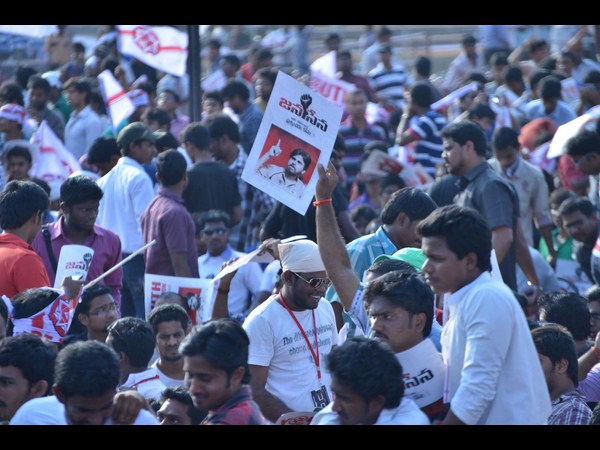 జన సేన వైజాగ్ మీటింగ్ 6