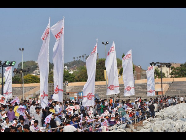 జన సేన వైజాగ్ మీటింగ్ 7