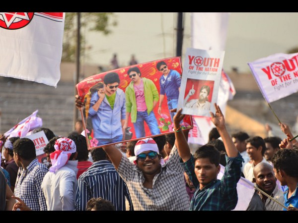 జన సేన వైజాగ్ మీటింగ్ 9