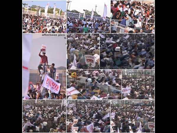 పొగరుంది నాలో..