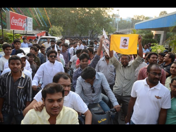 బైక్యా ర్యాలీ