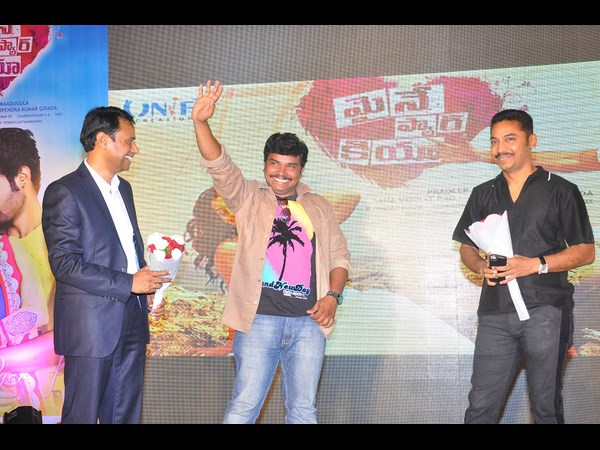 దర్శకుడు మాట్లాడుతూ..